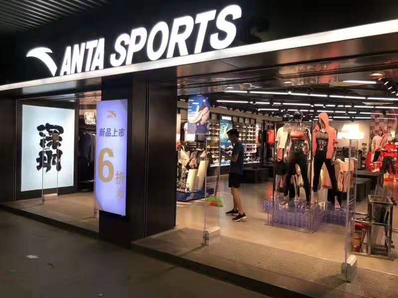 安装服装防盗报警器的必要性分析