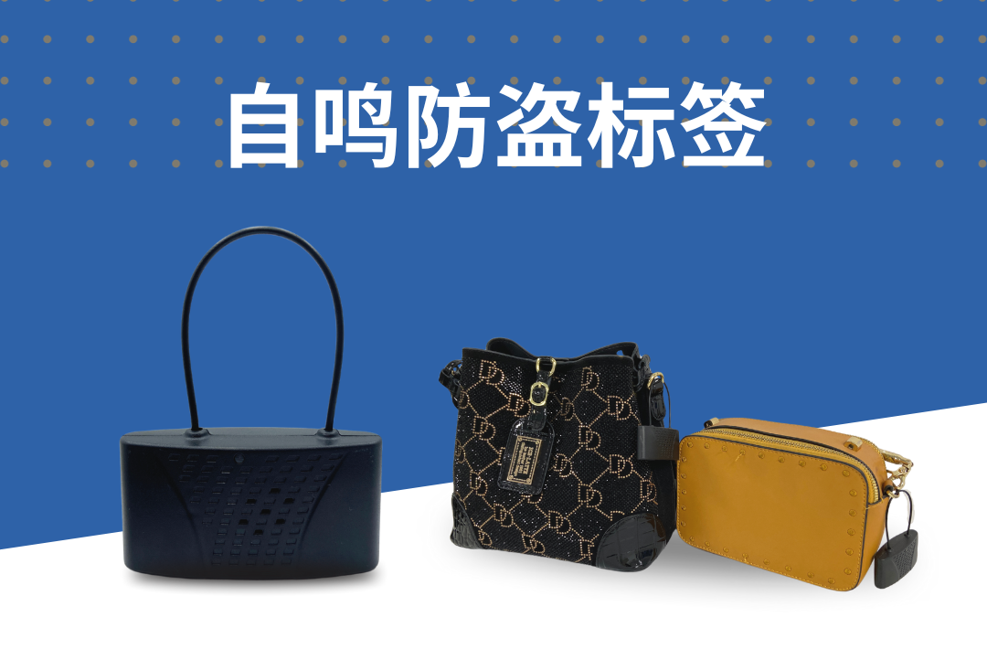 自鸣防盗挂锁有什么优势呢?-【立方美】