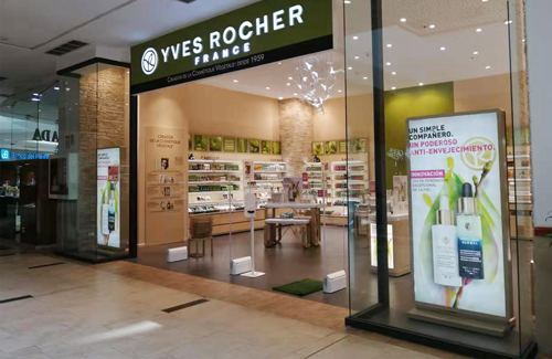 化妆品店该如何对商品进行防盗?-【立方美】