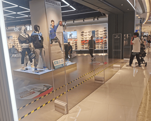 长沙安踏品牌店安装立方美emeno服装防盗门